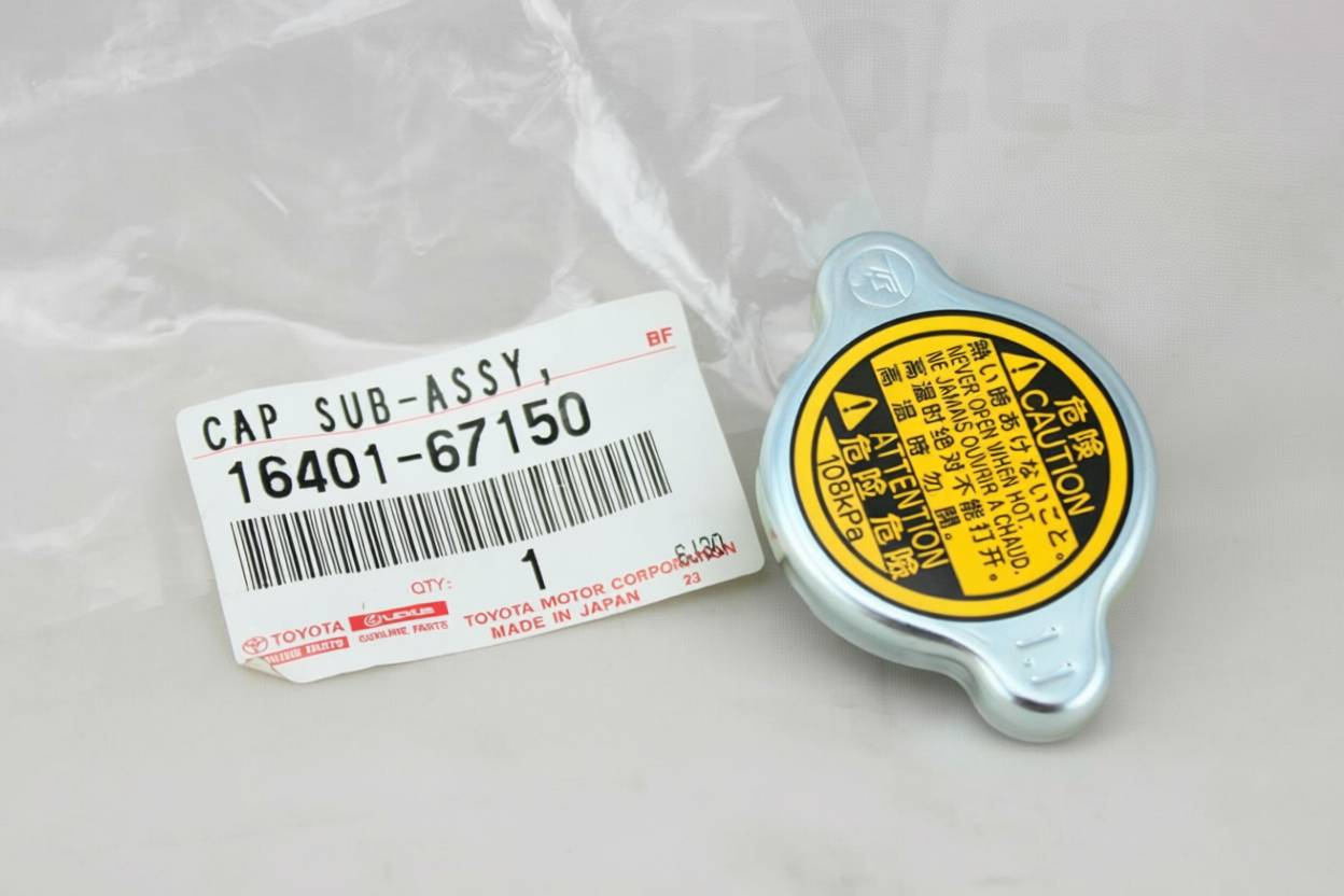 Toyota 1640167150 Cap sub-assy,