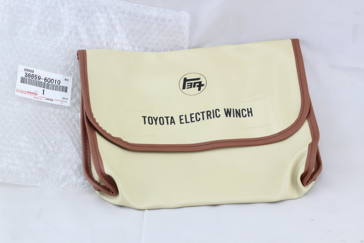 COVER, WINCH CONTROL SWITCH, Toyota 3865960010