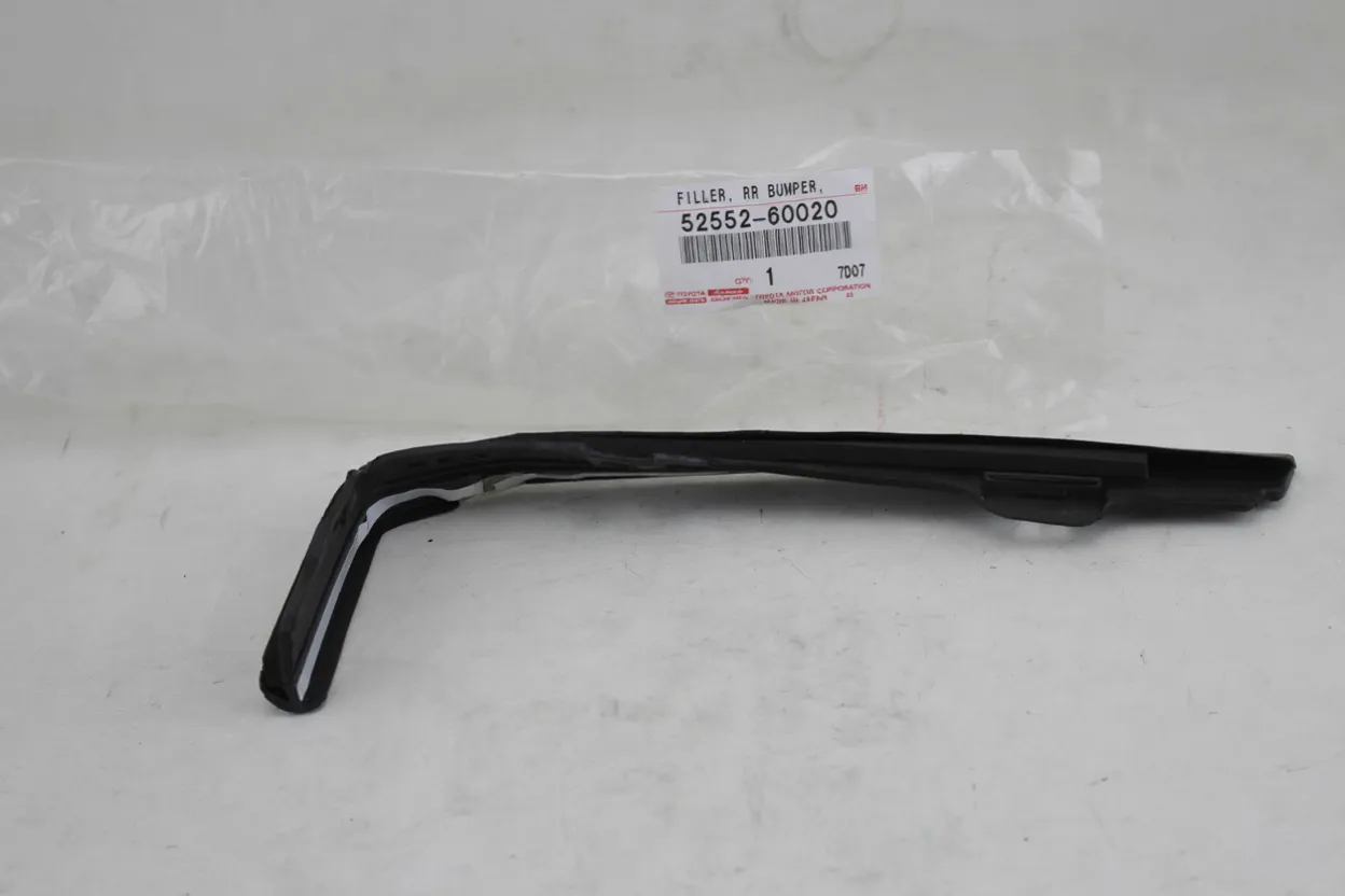 FILLER, REAR BUMPER, RH : 5255260020