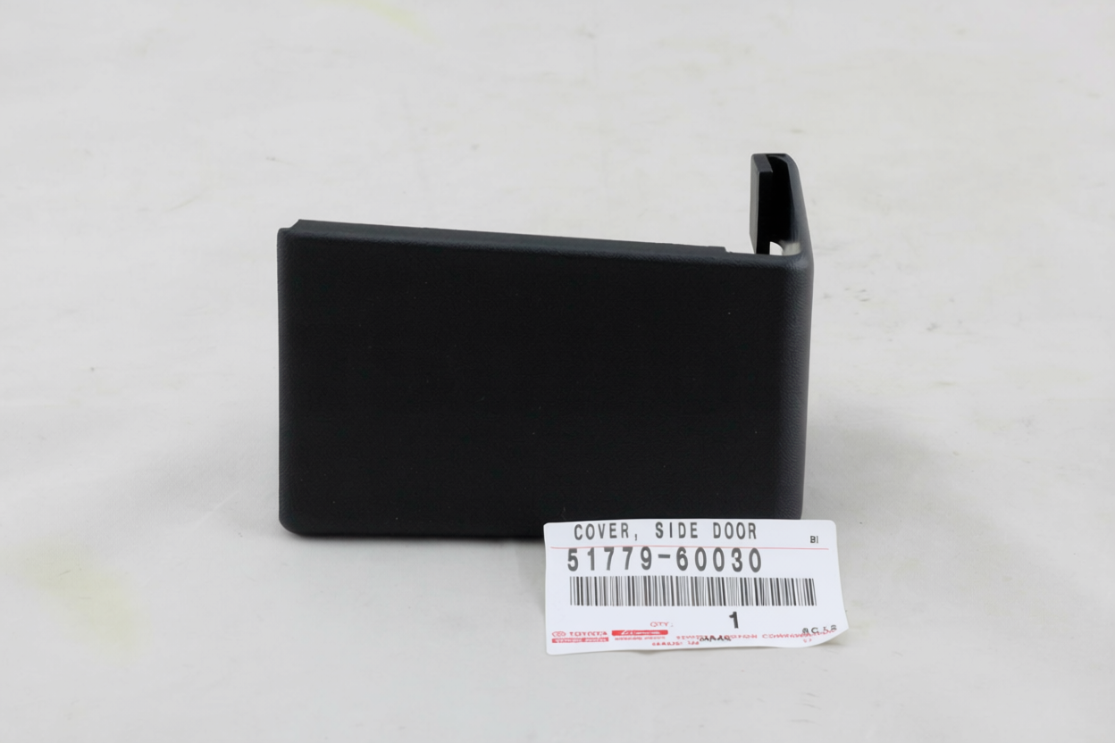 COVER, SIDE DOOR STEP PLATE, REAR RH: 5177960030