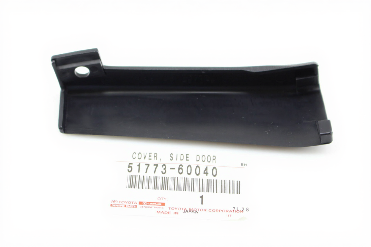 COVER, SIDE DOOR STEP PLATE, FRONT RH: 5177360040