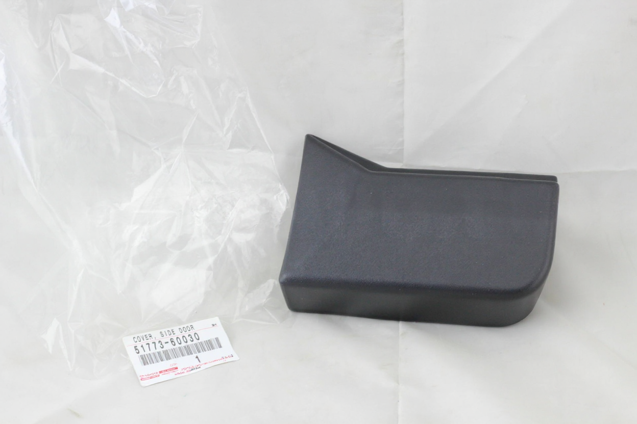 COVER, SIDE DOOR STEP PLATE, FRONT RH : 5177360030