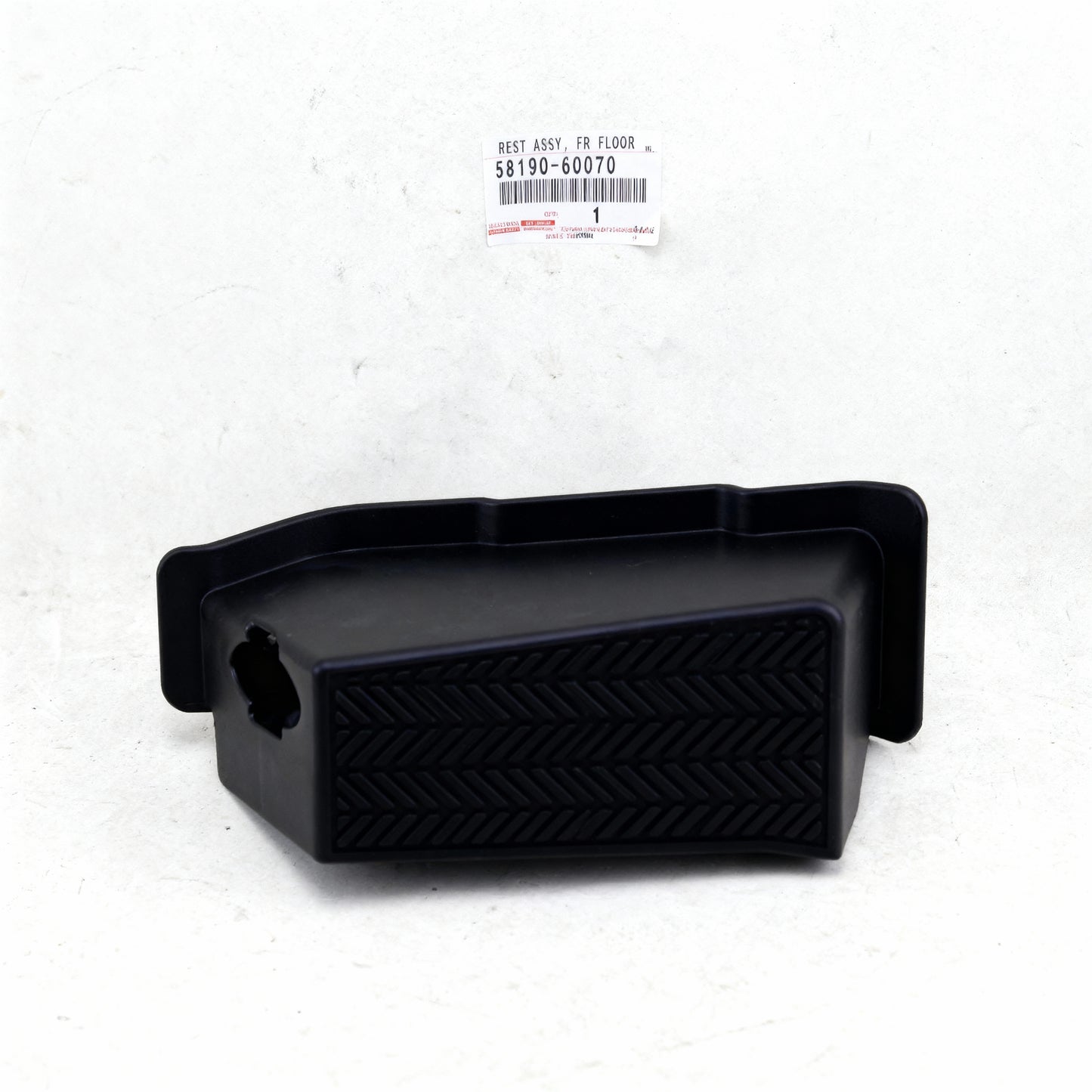 FOOTREST, FRONT FLOOR : 5819060070