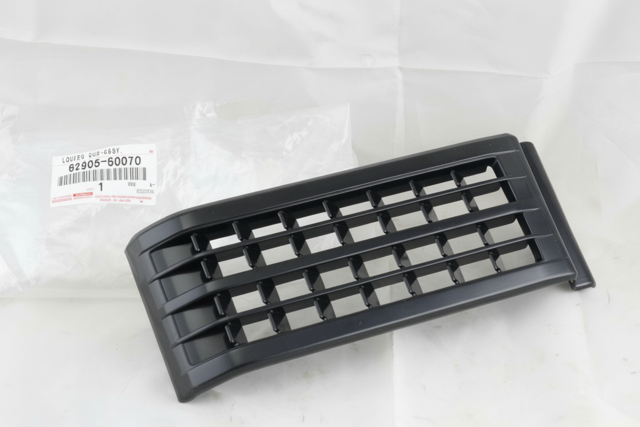 LOUVER, VENT, INNER RH : 6290560070