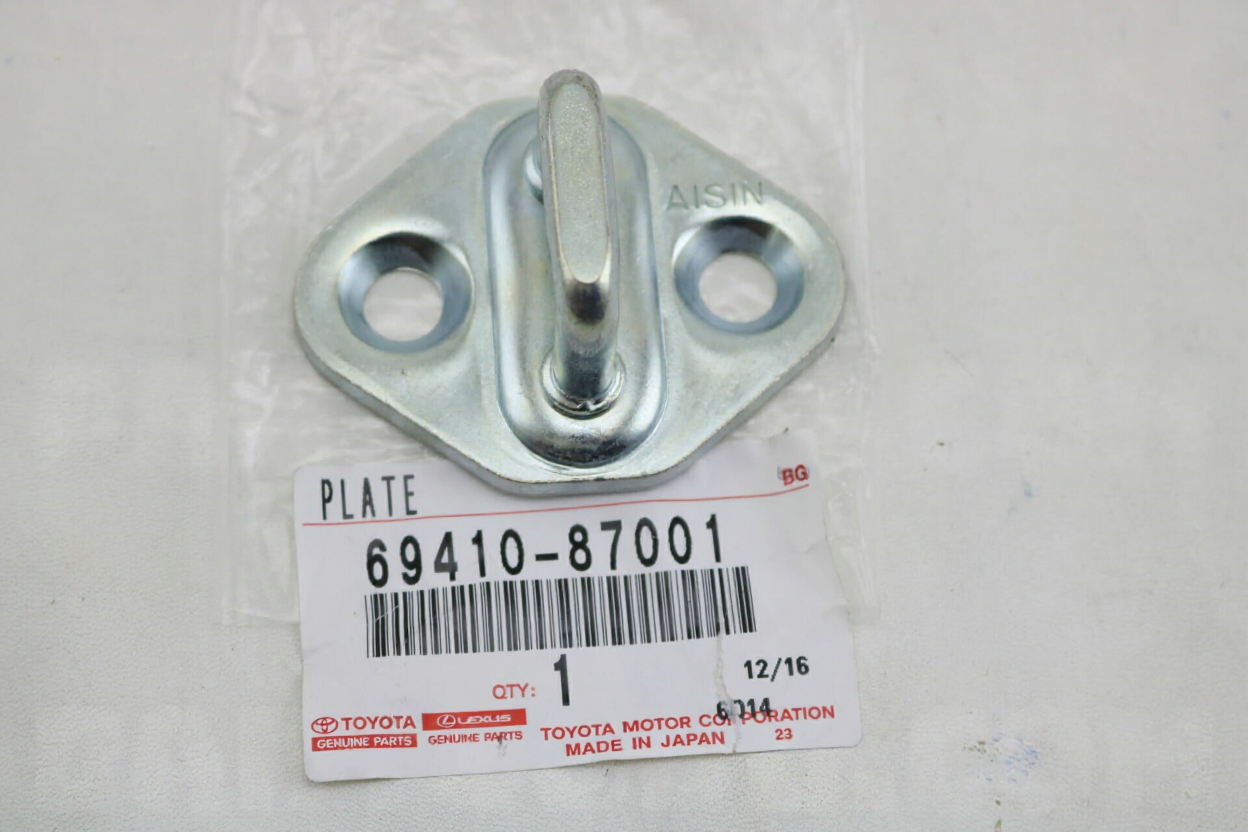 PLATE ASSY, BACK DOOR LOCK STRIKER : 6941087001