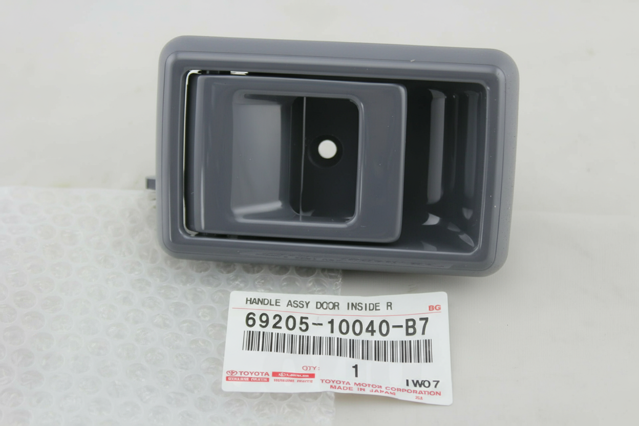 HANDLE SUB-ASSY, FRONT DOOR INSIDE, RH : 6920510040B7