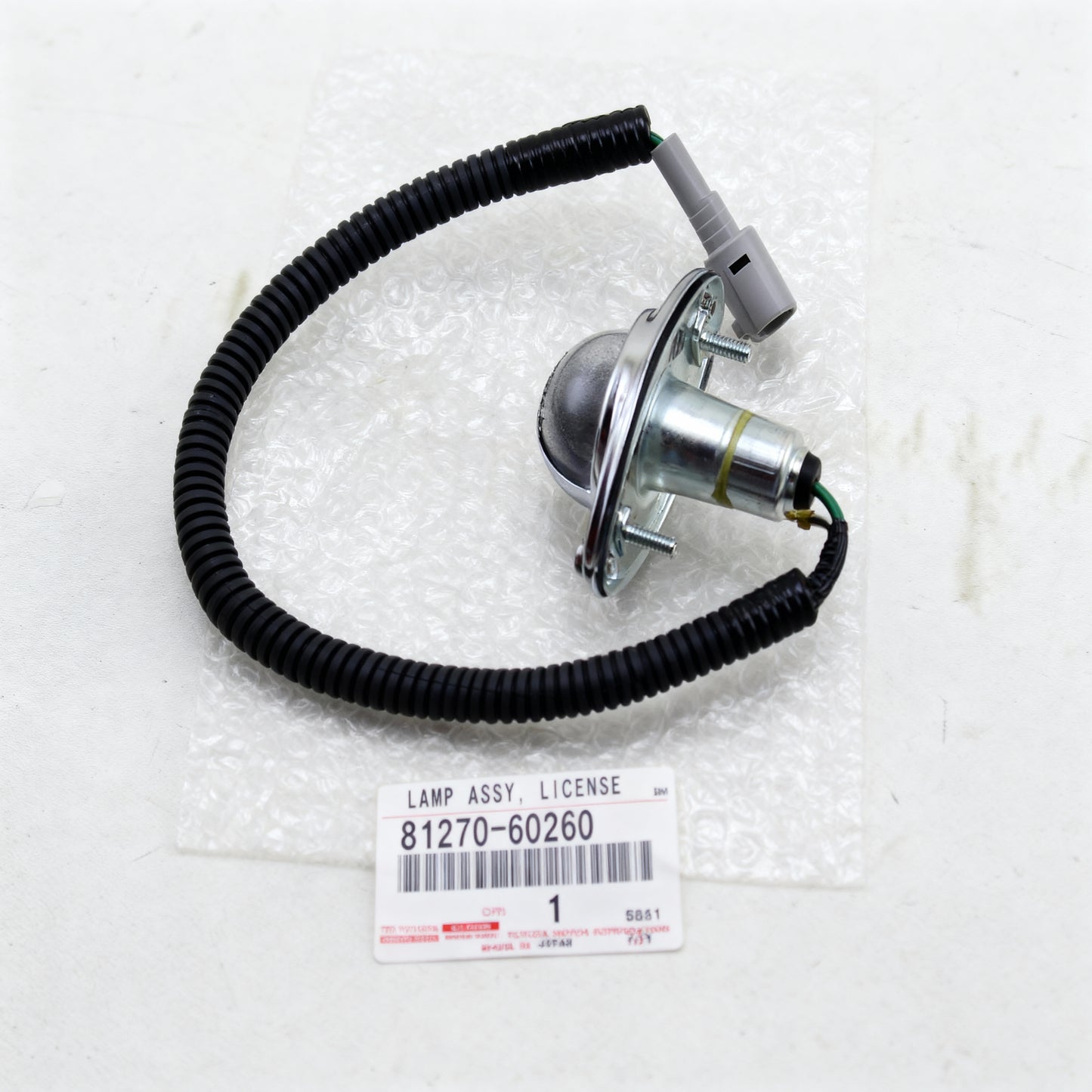 LAMP ASSY, LICENSE PLATE , Part number: 8127060260