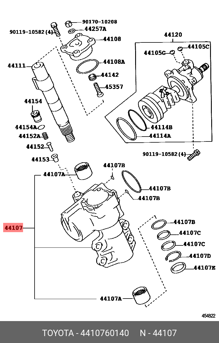 HOUSING SUB-ASSY, POWER STEERING GEAR