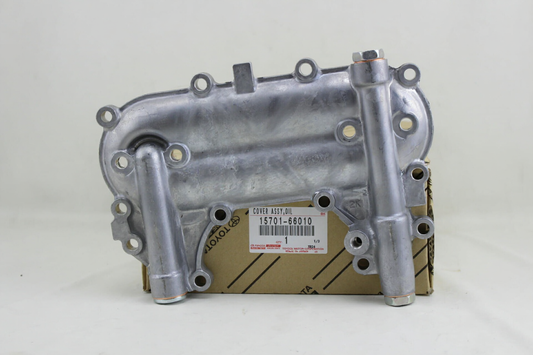 Toyota 1570166010 Cover sub-assy,