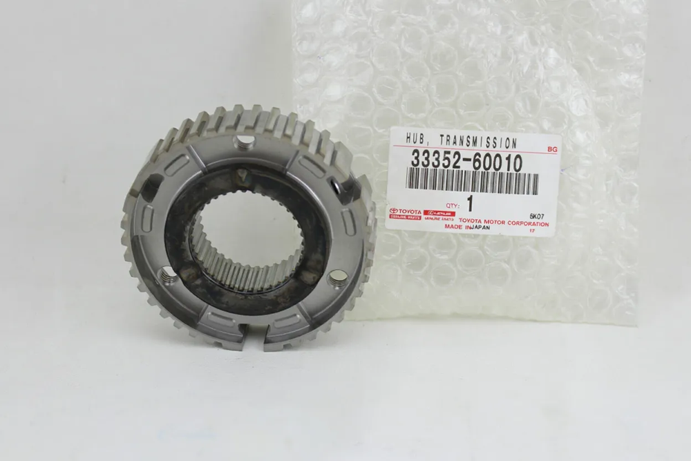 HUB, TRANSMISSION CLUTCH, NO.4, Toyota 3335260010
