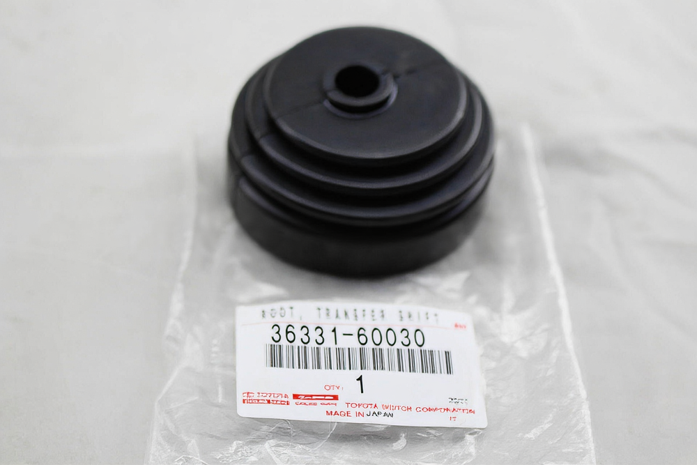 BOOT, TRANSFER SHIFT LEVER, NO.2, Toyota 3633160030