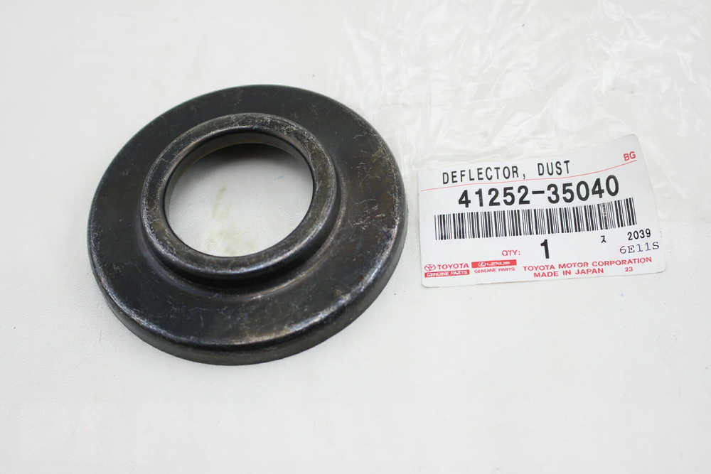 DEFLECTOR, DUST (FOR FRONT DIFFERENTIAL), Toyota 4125235040