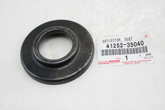 DEFLECTOR, DUST (FOR FRONT DIFFERENTIAL), Toyota 4125235040