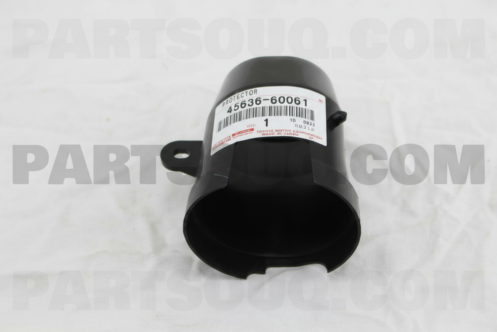 PROTECTOR, INTERMEDIATE LINK JOINT, Toyota 4563660061