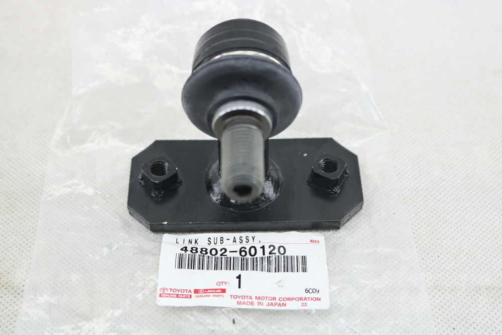 LINK SUB-ASSY, FRONT STABILIZER, Toyota 4880260120