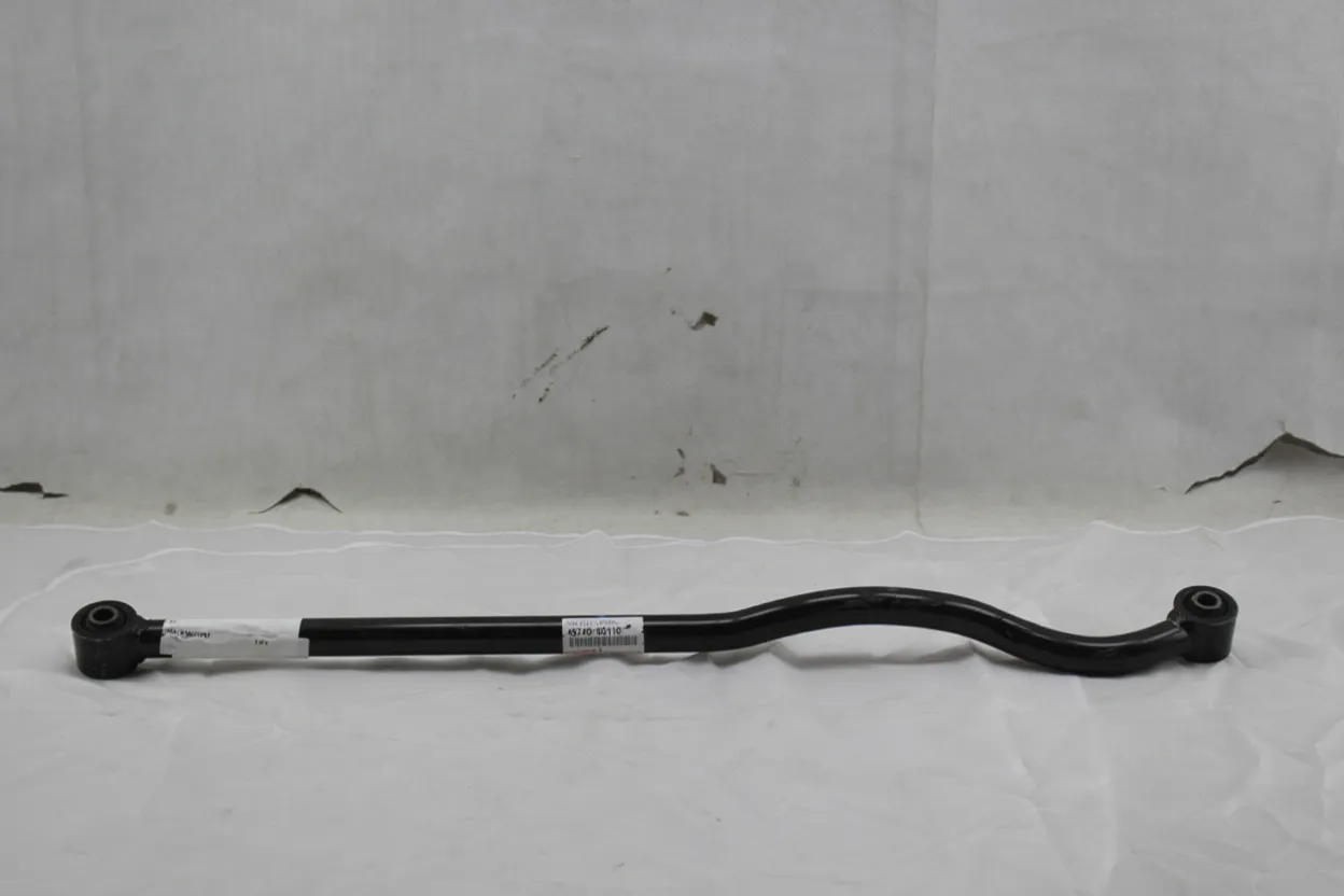 ROD ASSY, FRONT LATERAL CONTROL, Toyota 4874060110