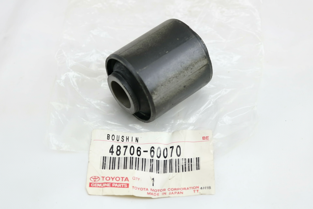BUSH SUB-ASSY, FRONT LATERAL CONTROL ROD, Toyota 4870660070