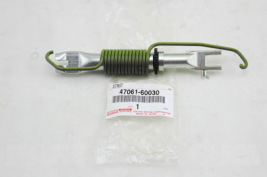 STRUT SET, PARKING BRAKE SHOE, RH, Toyota 4706160030