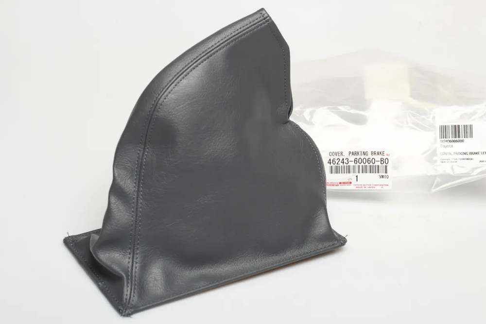 COVER, PARKING BRAKE LEVER, Toyota 4624360060B0