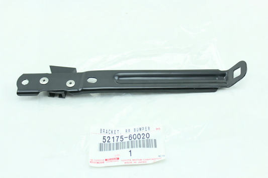BRACKET, REAR BUMPER ARM MOUNTING : 5217560020