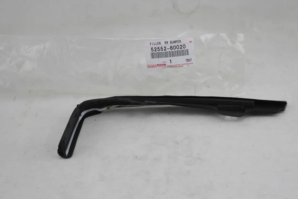 FILLER, REAR BUMPER, RH : 5255260020