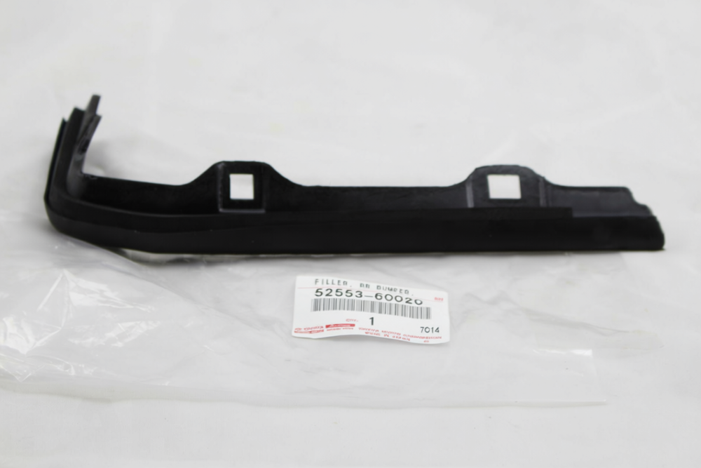FILLER, REAR BUMPER, LH: 5255360020