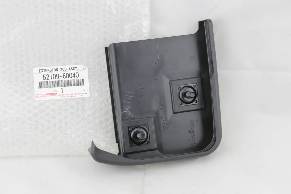 EXTENSION SUB-ASSY, REAR BUMPER SIDE, LH : 5210960040