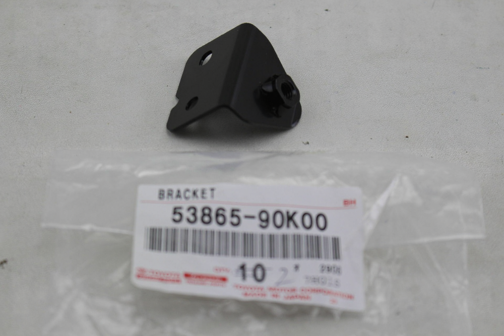 BRACKET, FRONT WHEEL OPENING, NO.3 : 5386590K00