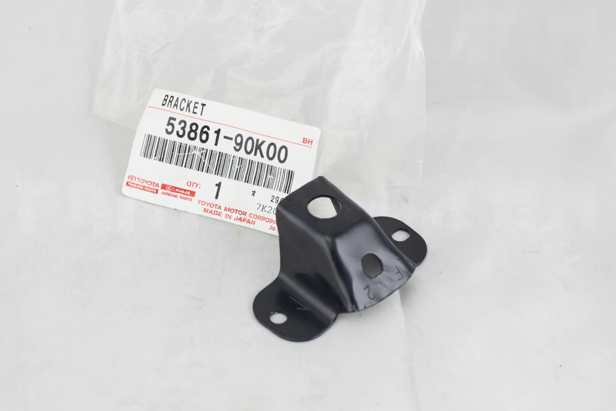 BRACKET, FRONT WHEEL OPENING, NO.1 : 5386190K00