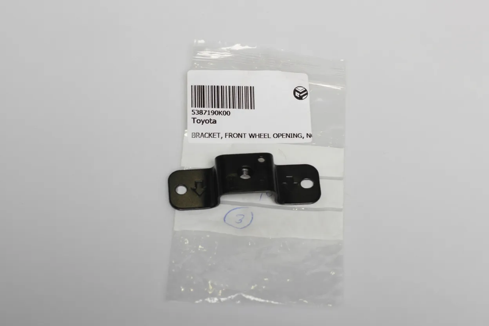 BRACKET, FRONT WHEEL OPENING, NO.7 : 5387190K00