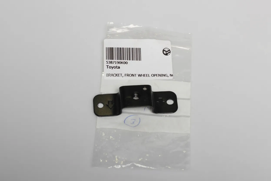 BRACKET, FRONT WHEEL OPENING, NO.7 : 5387190K00