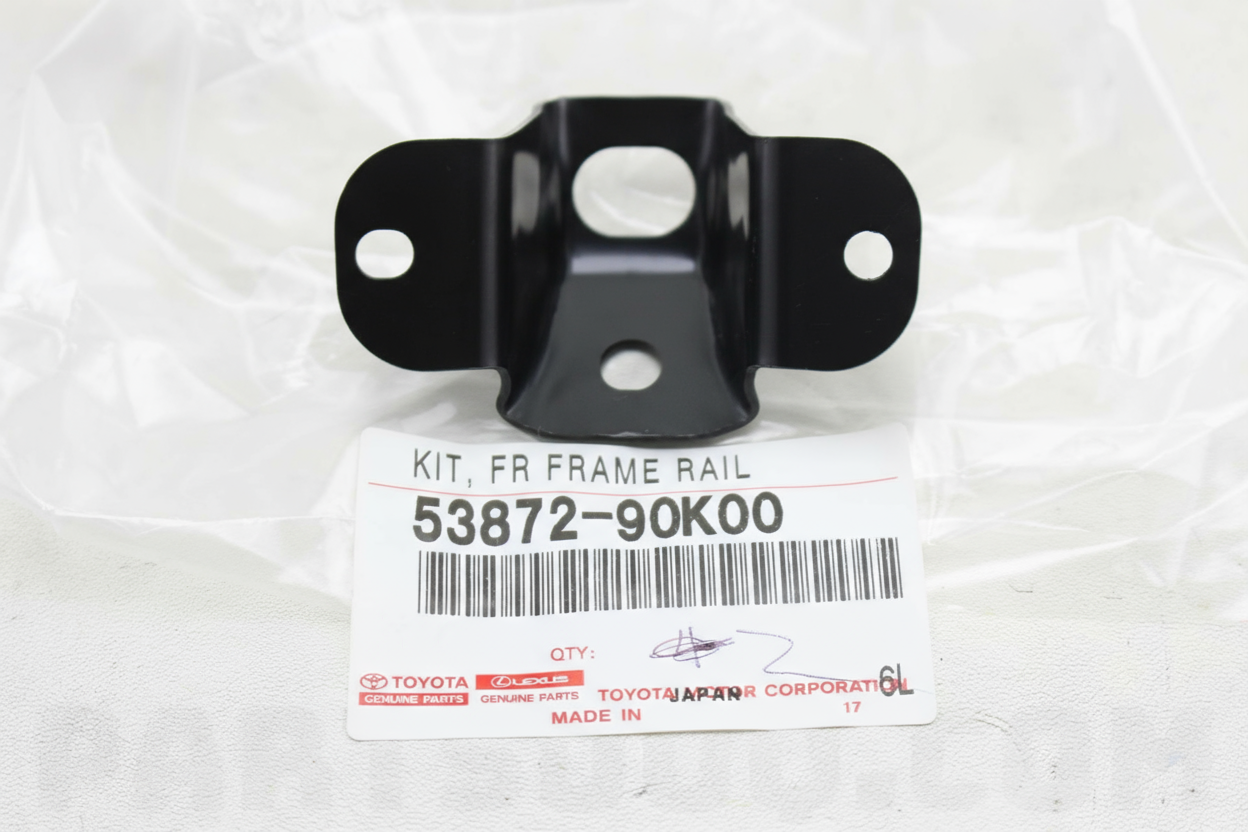 BRACKET, FRONT WHEEL OPENING, NO.8 : 5387290K00