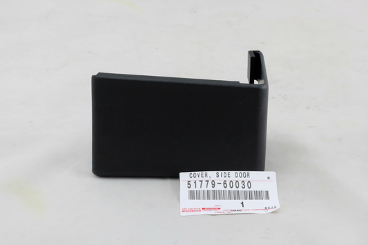 COVER, SIDE DOOR STEP PLATE, REAR RH: 5177960030