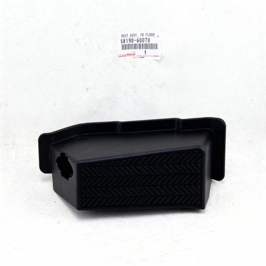 FOOTREST, FRONT FLOOR : 5819060070