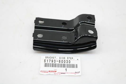 BRACKET, SIDE STEP, NO.1, RH/LH : 5179360030