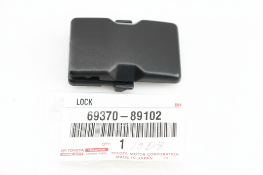 LOCK ASSY, BACK WINDOW : 6937089102
