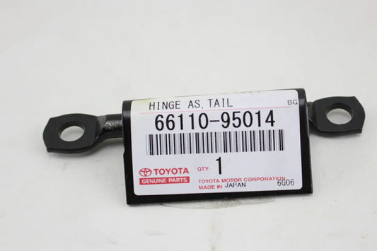 HINGE ASSY, TAIL GATE : 6611095014