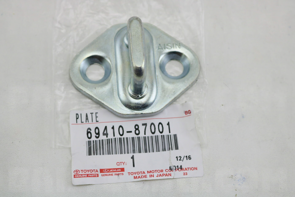 PLATE ASSY, BACK DOOR LOCK STRIKER : 6941087001