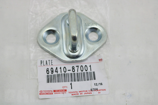 PLATE ASSY, BACK DOOR LOCK STRIKER : 6941087001
