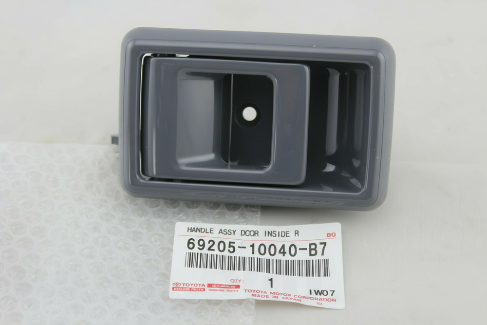 HANDLE SUB-ASSY, FRONT DOOR INSIDE, RH : 6920510040B7