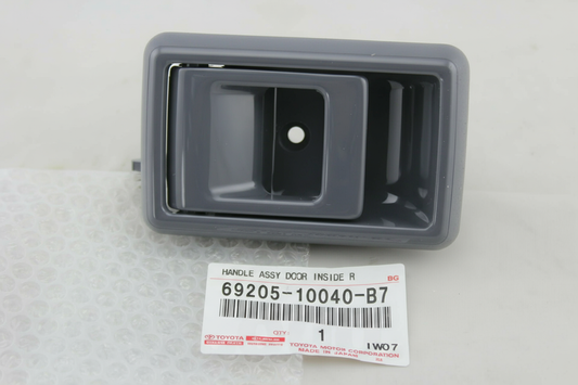 HANDLE SUB-ASSY, FRONT DOOR INSIDE, RH : 6920510040B7
