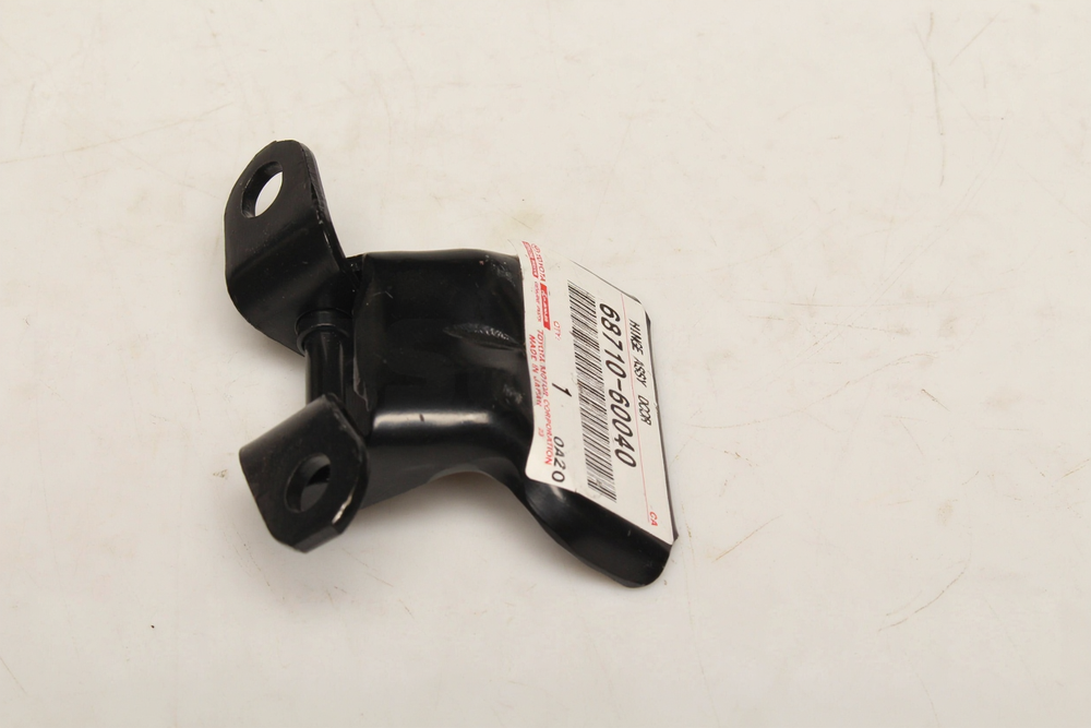 HINGE ASSY, FRONT DOOR, UPPER RH : 6871060040