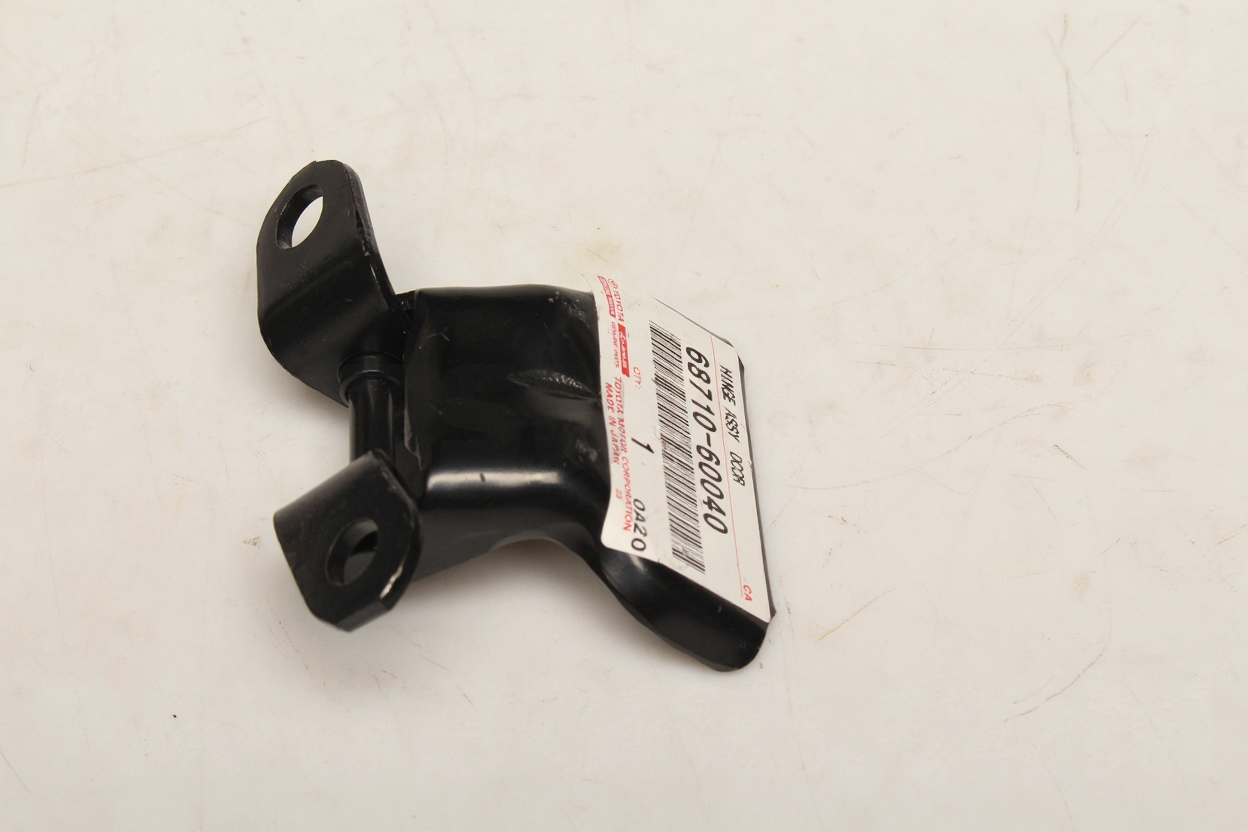 HINGE ASSY, FRONT DOOR, UPPER RH : 6871060040