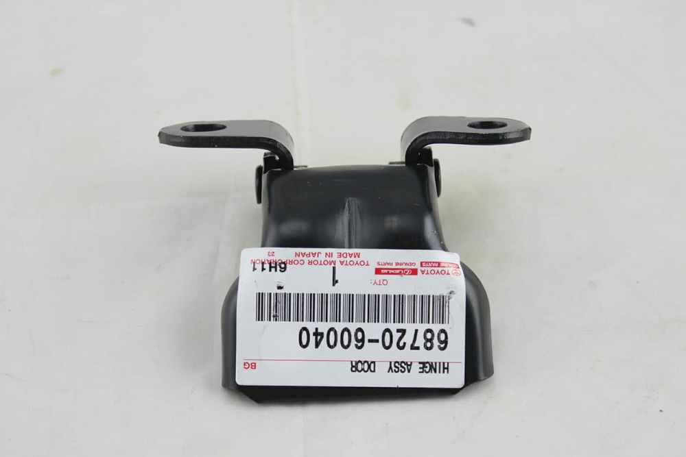 HINGE ASSY, FRONT DOOR, UPPER LH: 6872060040