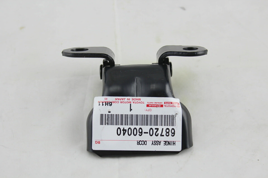 HINGE ASSY, FRONT DOOR, UPPER LH: 6872060040