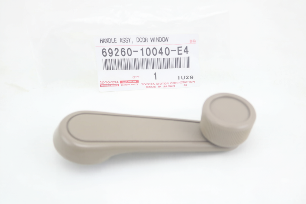 HANDLE ASSY, FRONT DOOR WINDOW REGULATOR : 6926010040E4