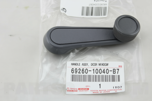 HANDLE ASSY, FRONT DOOR WINDOW REGULATOR: 6926010040B7