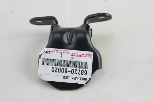 HINGE ASSY, FRONT DOOR, LOWER RH : 6873060020