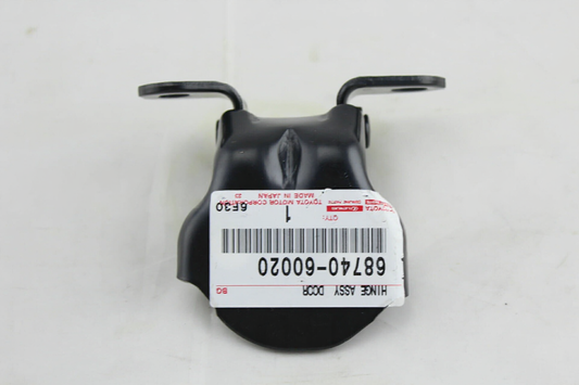 HINGE ASSY, FRONT DOOR, LOWER LH: 6874060020