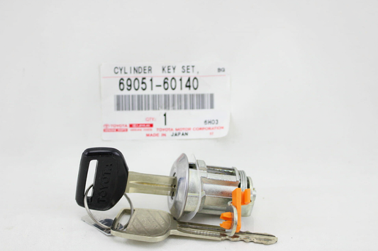 CYLINDER & KEY SET, DOOR LOCK, RH : 6905160140
